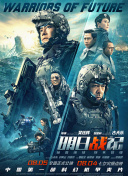 九一看片网